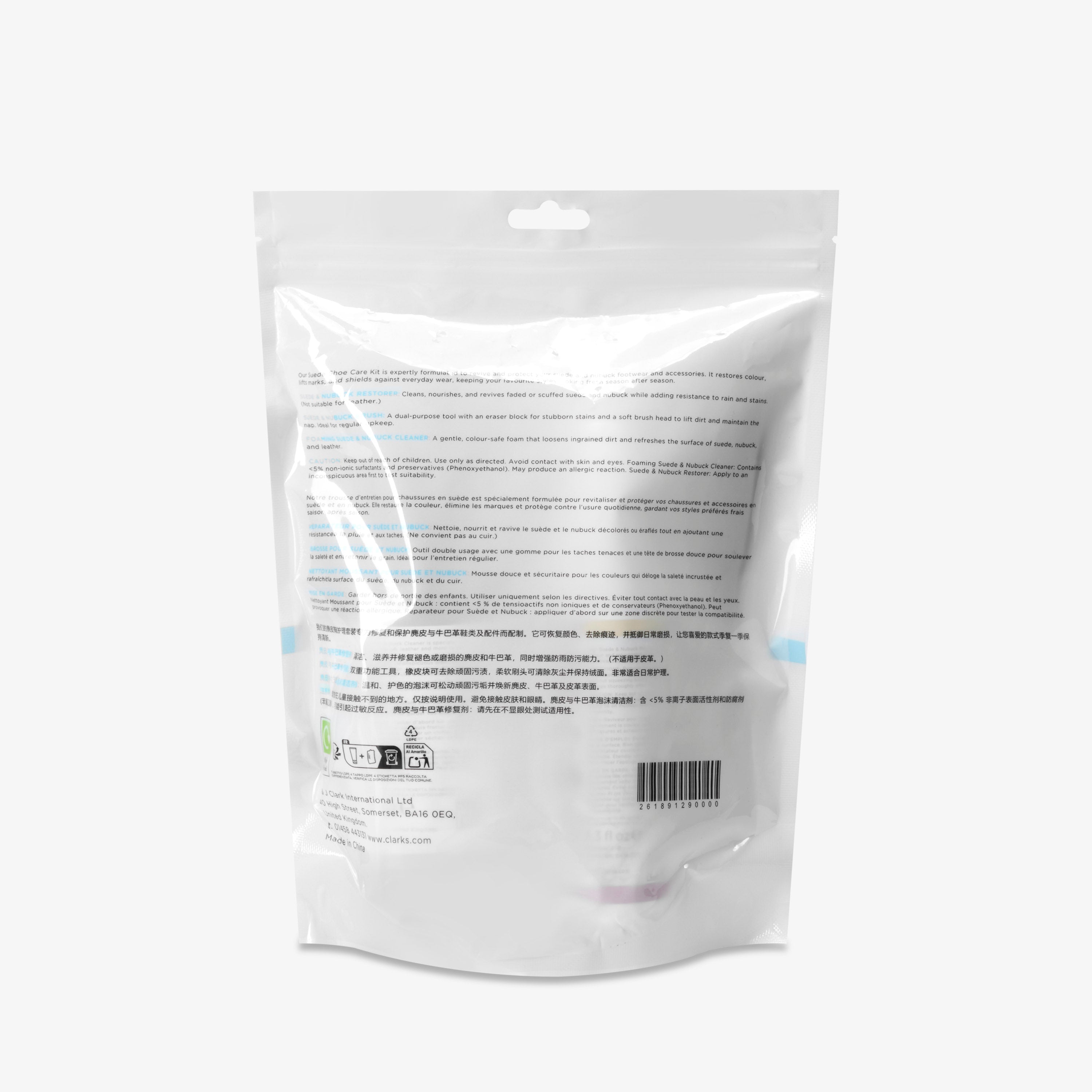 Suede Care Kit