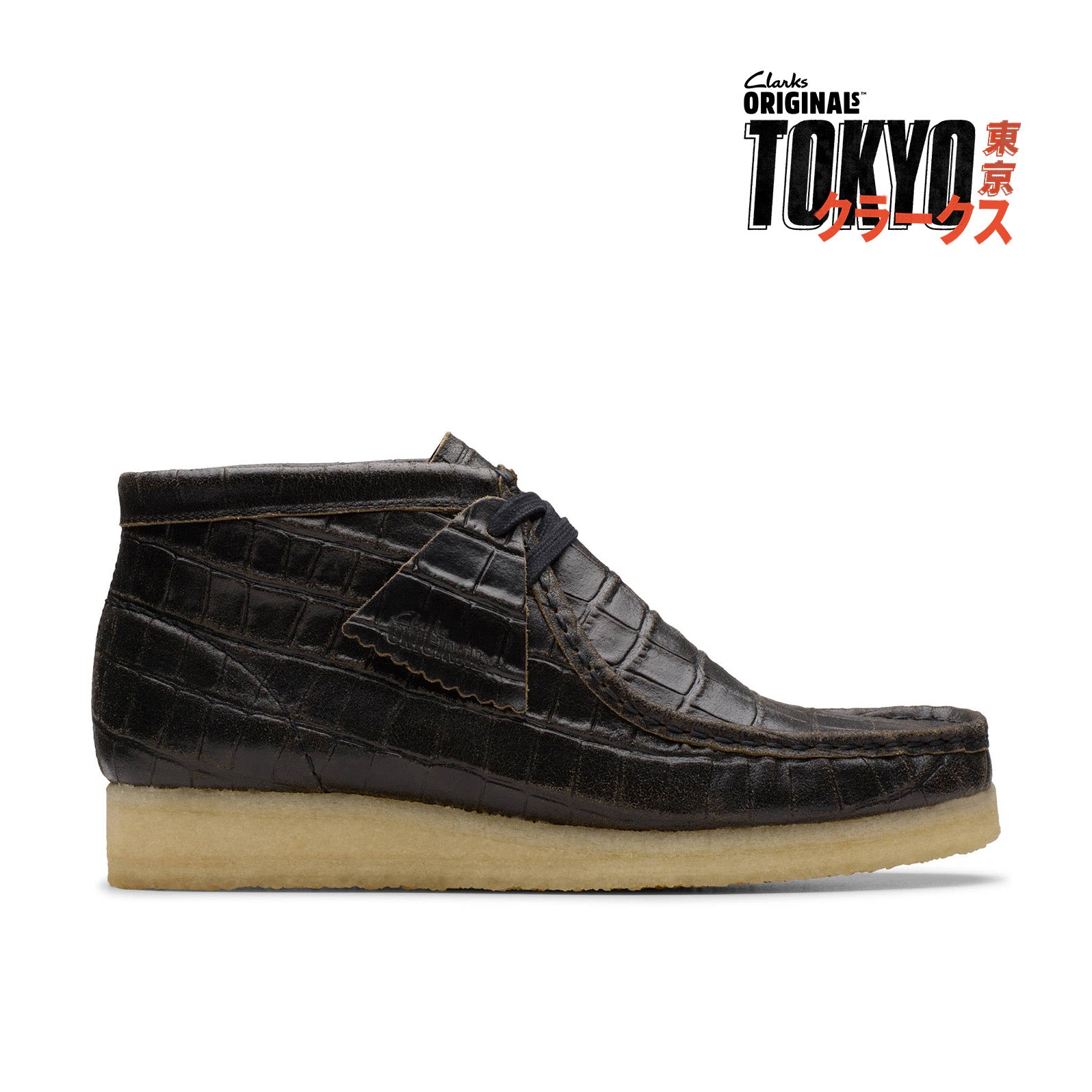 Wallabee Boot W (Clarks and Tokyo) - Main Image