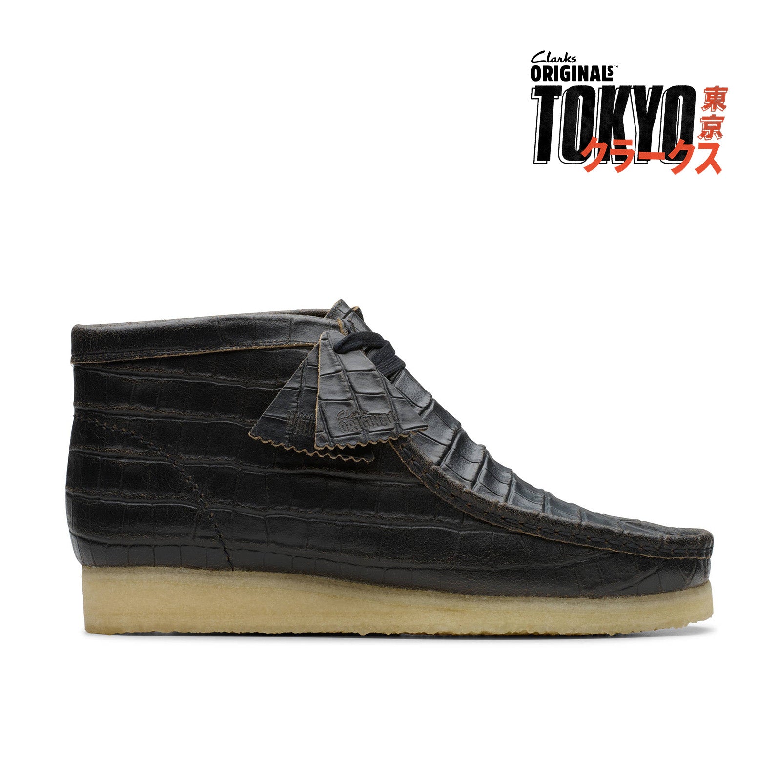 Wallabee Boot Clarks and Tokyo