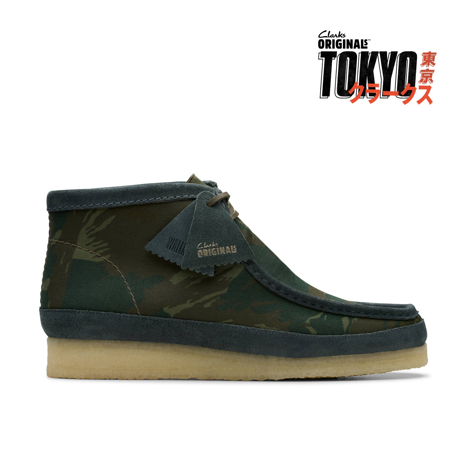 Wallabee Boot (Clarks and Tokyo)